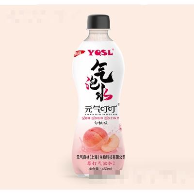 湖北稻禾盛貿易有限公司