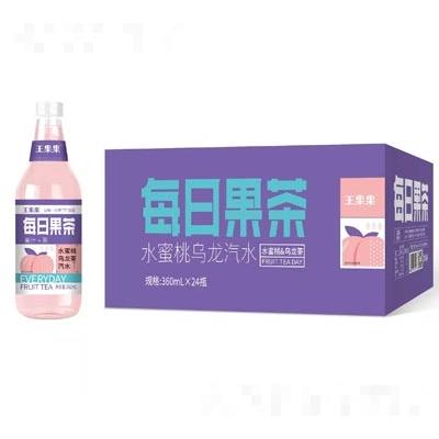 吉林省澳源飲品有限公司