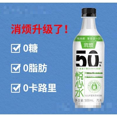 河南消煩品牌管理有限公司