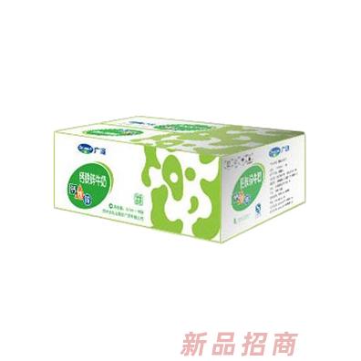 廣澤鈣鐵鋅牛奶