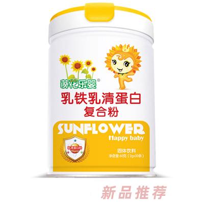 江西仁厚食品有限公司
