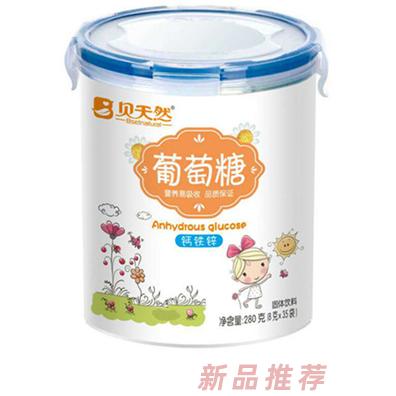 江西康尚實(shí)業(yè)有限公司