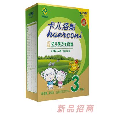 上海高恩實業有限公司