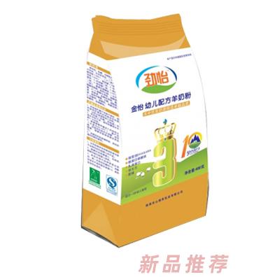 湖南勁怡乳業(yè)有限公司