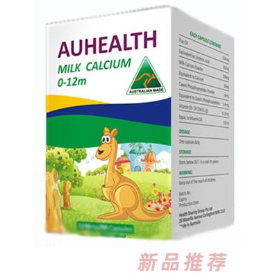 四川德寶商貿有限公司