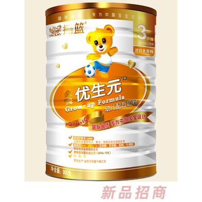 黑龍江搖籃乳業股份有限公司