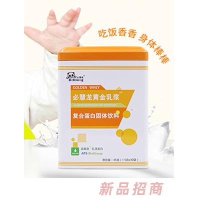 廣州勝諾熊生物科技有限公司