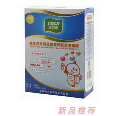 南京有力度生物技術有限公司