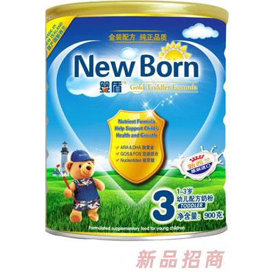成都市三只熊商貿有限責任公司
