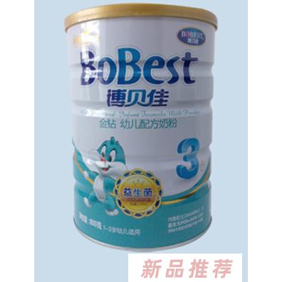 湖南博貝佳營(yíng)養(yǎng)食品有限公司