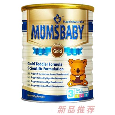 深圳澳欣貝實業有限公司