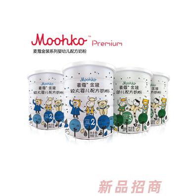 蜜兒樂兒乳業（上海）有限公司
