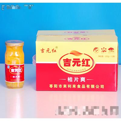 棗陽市來利來食品有限責任公司