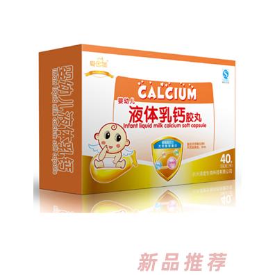 江西優佳實業發展有限公司