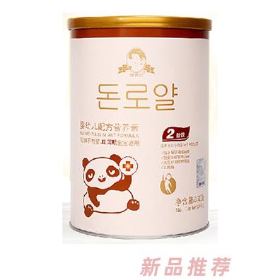 香港唐貴妃生物科技集團有限公司