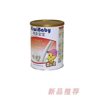 廈門齊億進(jìn)出口有限公司