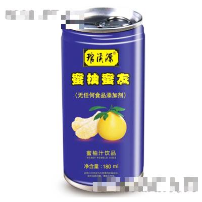 福建琯溪源食品工業有限公司