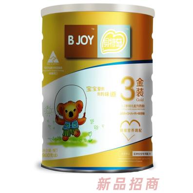 海南信生實業有限公司