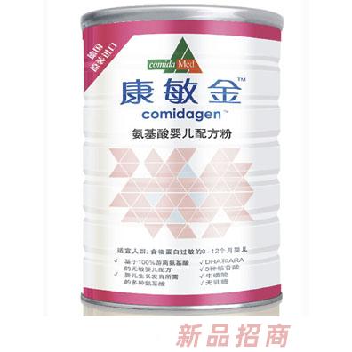 凱曼特（上海）貿易有限公司