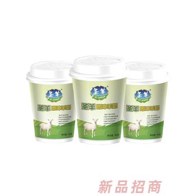 內(nèi)蒙古圣羊乳業(yè)有限公司