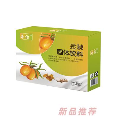 寧德盛宏食品有限公司