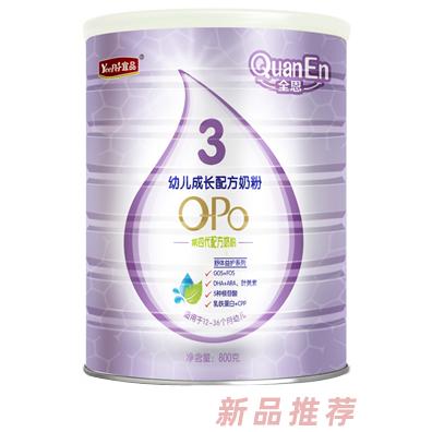 全恩奶粉事業(yè)部