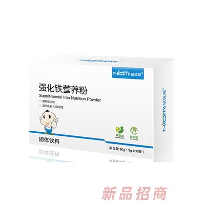 寧波紐斯康生物工程有限公司