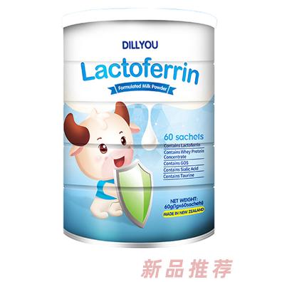 寧波北侖寶之心貿易有限公司