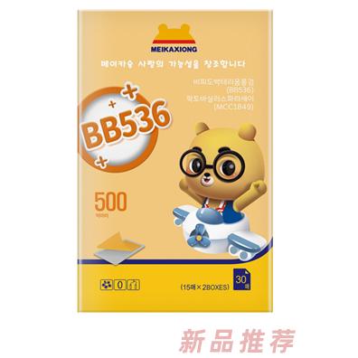 瑞普斯（深圳）國際藥業集團有限公司