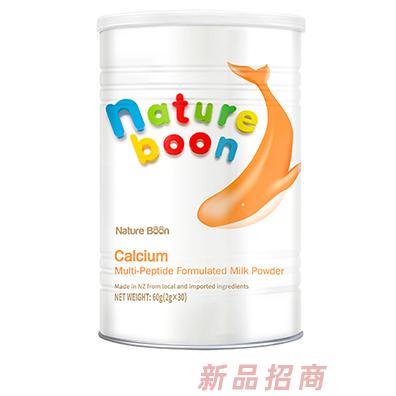 DNL工廠