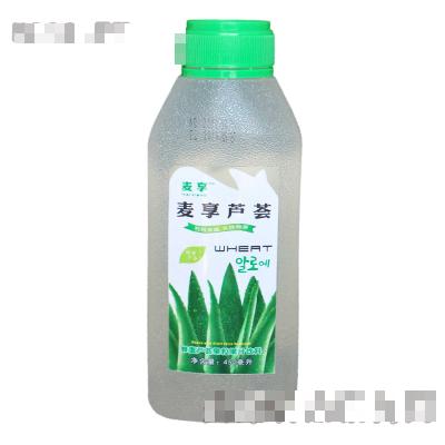 東莞維可特食品有限公司