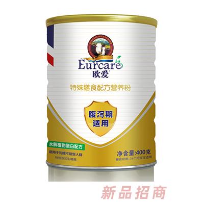 法國歐愛乳業集團有限公司