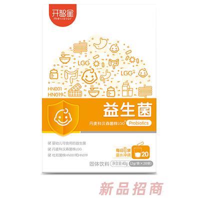 安琪紐特股份有限公司