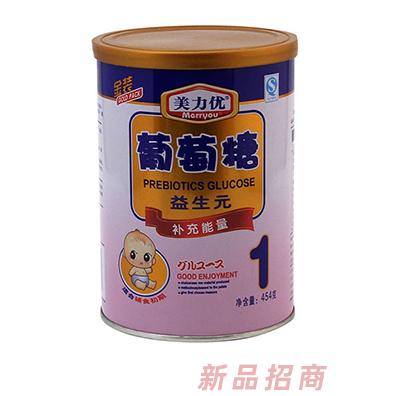 汕頭市康園食品有限公司