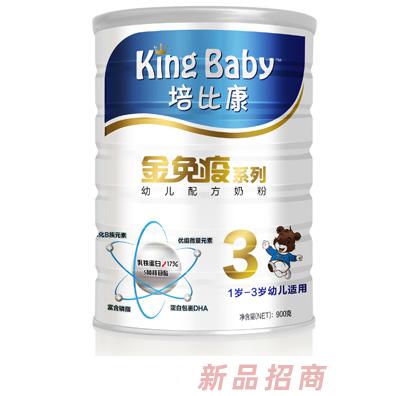 杭州康氏生物技術(shù)有限公司