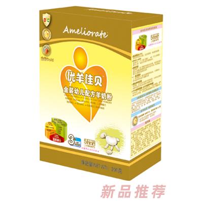 優羊佳貝幼兒配方羊奶粉200g