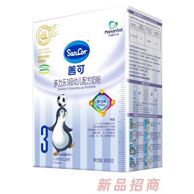 瑪娜蒂亞貿易有限公司