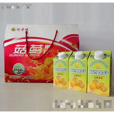 黑河市謝老誠飲品有限公司