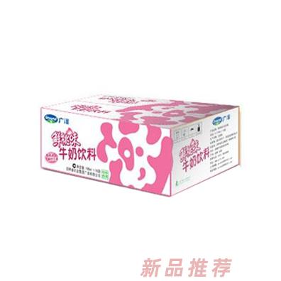 廣澤鮮桃味牛奶飲料