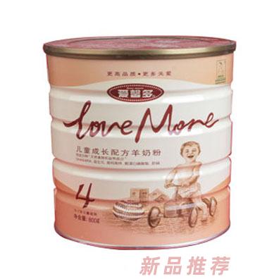 陜西紅旗乳業(yè)科技有限公司