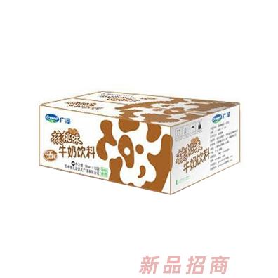 廣澤核桃味牛奶飲料