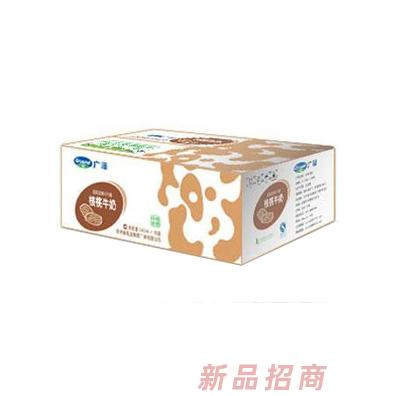 廣澤核桃牛奶