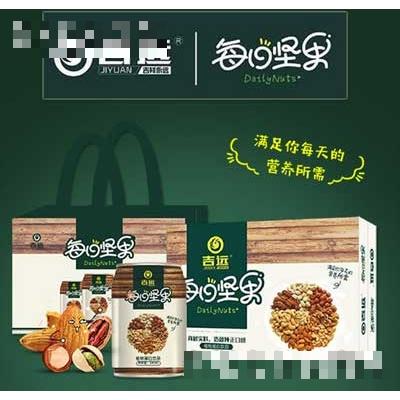 吉遠每日堅果植物蛋白飲品（禮盒）