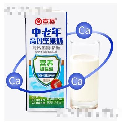吉遠中老年高鈣堅果奶250ml