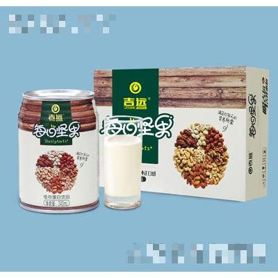 吉遠每日堅果植物蛋白飲品（禮箱）