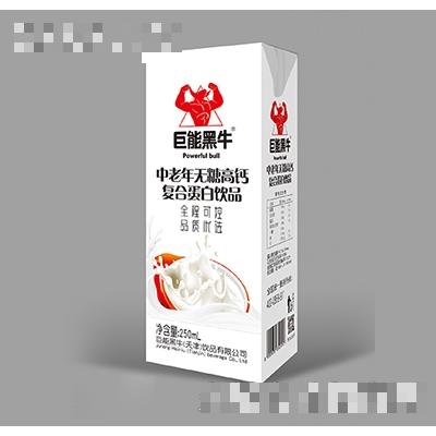 巨能黑牛（天津）飲品有限公司