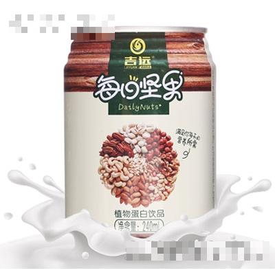 吉遠每日堅果植物蛋白飲品