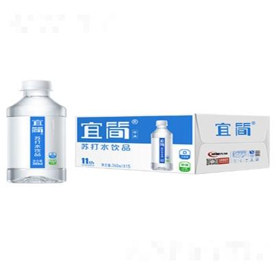 重慶品正食品有限公司