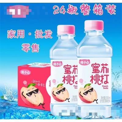焦作依小白商貿有限公司