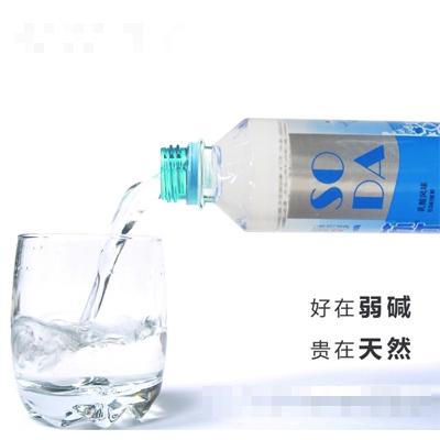 保興泉乳酸風味蘇打水瓶裝
